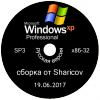 Windows XP Pro с обновлениями