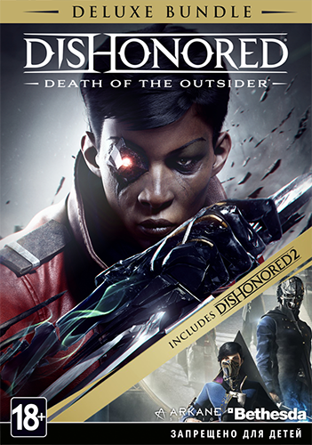 Dishonored: Death of the Outsider torrent
