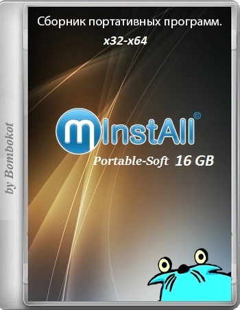 MInstAll 16GB Portable-Soft