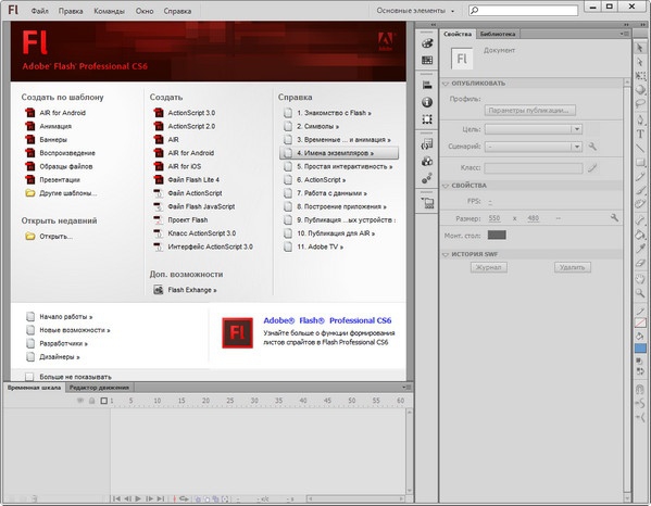 Illustrator cs6 keygen download how to download spyagent after you purchase it