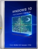Windows 10 1709 (декабрь 2017)