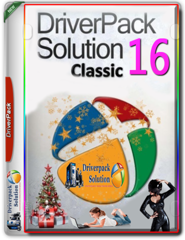 DriverPack Solution Classic