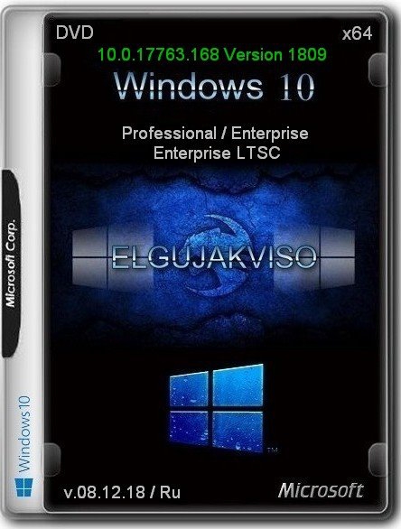 Windows 10 Version 1809 3in1 VL
