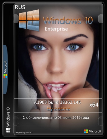 Windows 10 Enterprise x64 v1903