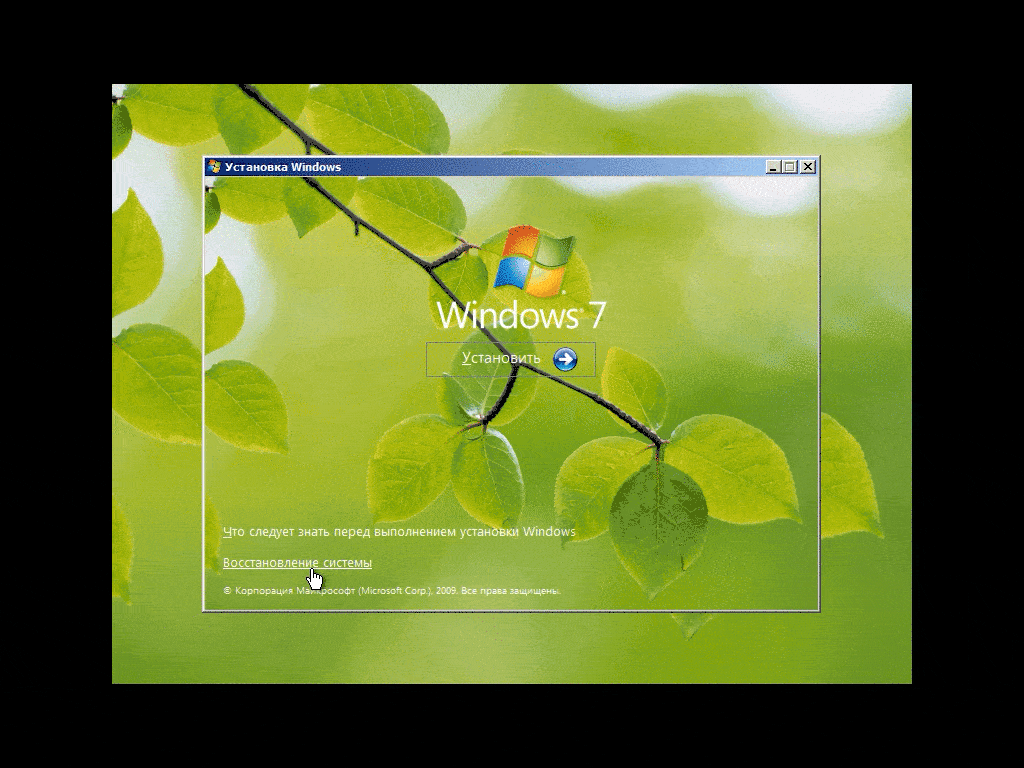Windows 7 Максимальная SP1 (Spring Edition)