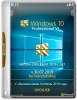 Windows 10 Pro VL 1903