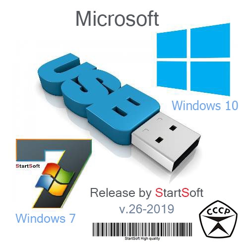 Windows x86 x64 USB Release by StartSoft