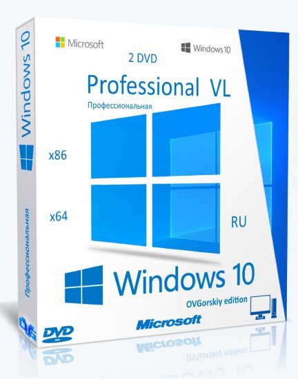 Microsoft® Windows® 10 Professional VL x86-x64 1909 19H2 RU