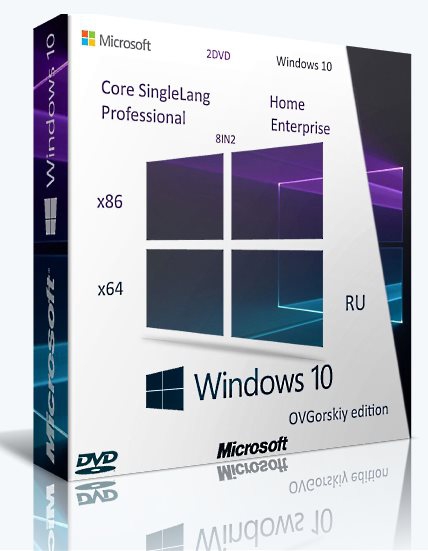 Microsoft® Windows 10 x86-x64 Ru 1909 19H2 8in2 Orig-Upd