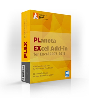 Надстройка PLEX для Microsoft Excel