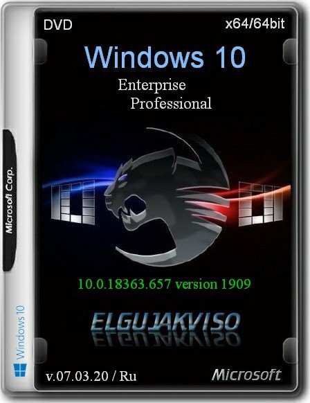 Windows 10 2in1 VL (x64)
