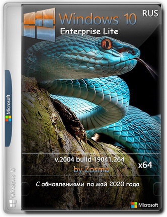 Windows 10 Enterprise x64 Lite 2004