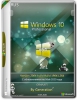 Windows 10 Pro x64 2004 3in1 OEM