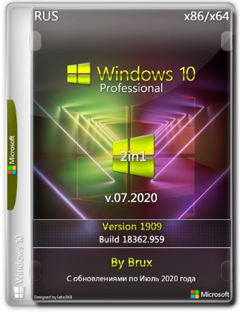 Windows 10 1909 86x64 Pro