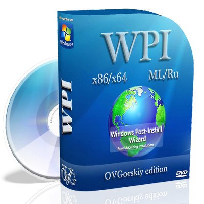 Сборник программ WPI by OVGorskiy