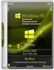 Windows 10 2004 x64 (3in1)