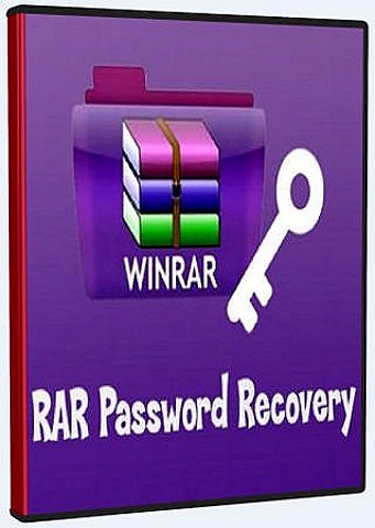 Any RAR Password Recovery