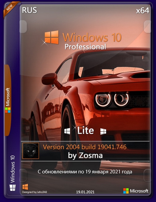 Windows 10 Pro x64 Lite 2004
