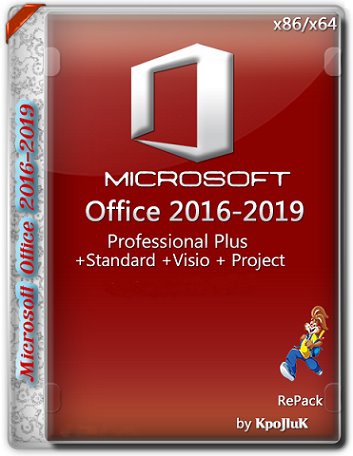 Microsoft Office 2016-2019 Professional Plus / Standard + Visio + Project (W7)