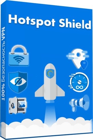 Hotspot Shield VPN Business