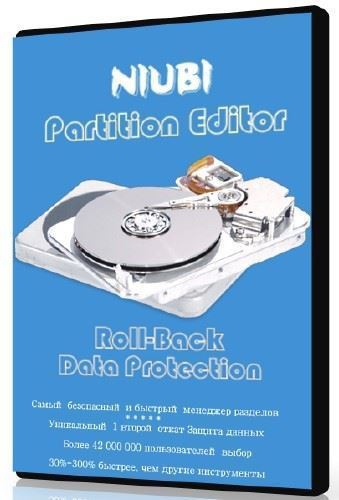 NIUBI Partition Editor Pro