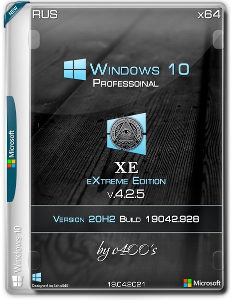Windows 10 Professional 20H2 x64 XE