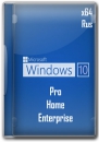 Windows 10 20H2 x64 (3in1)