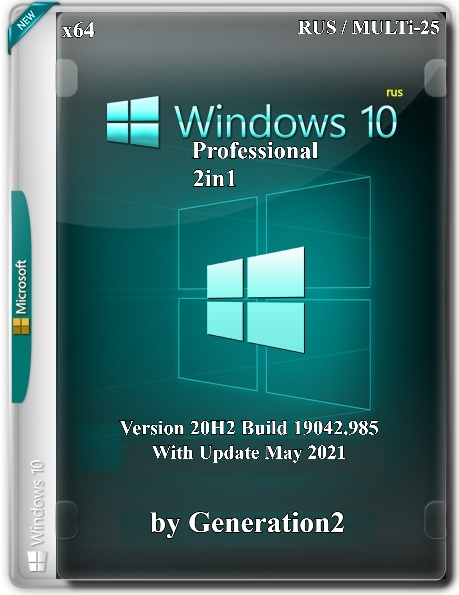 Windows 10 X64 Pro 20H2 MULTi-25