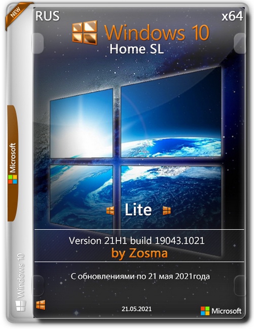 Windows 10 HomeSL x64 Lite 21H1