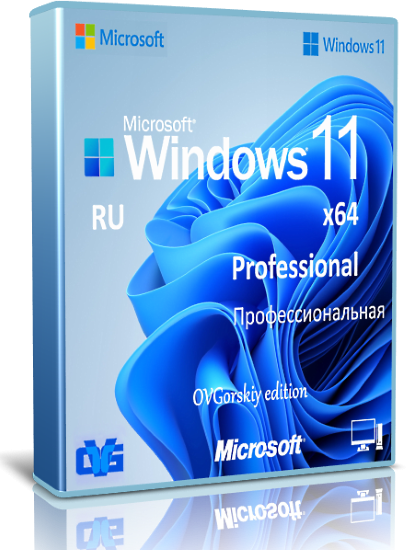 Windows® 11 Pro Insider Preview x64 21H2