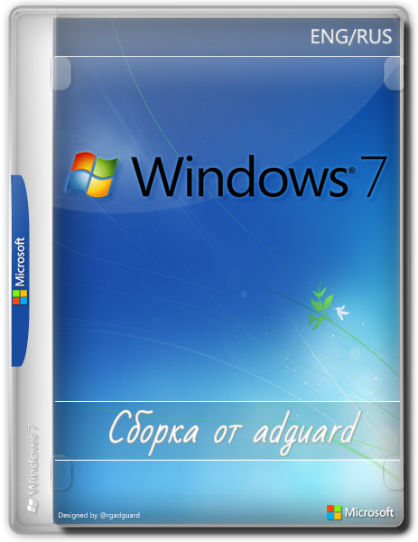Windows 7 SP1 with Update AIO 44in2