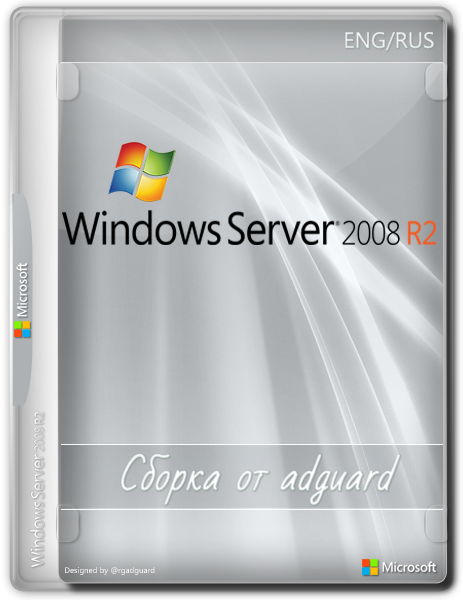 Windows Server 2008 R2 SP1 with Update AIO 16in1 (x64)