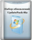 Набор обновлений UpdatePack7R2 для Windows 7 SP1 и Server 2008 R2 SP1