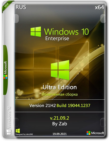 Windows 10 Enterprise (x64) 21H2 Ultra Edition