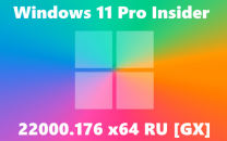Windows 11 PRO Insider x64 RUS [GX]