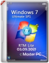 Windows 7 RTM Lite SP1 x86 + Soft (универсальный образ Acronis)