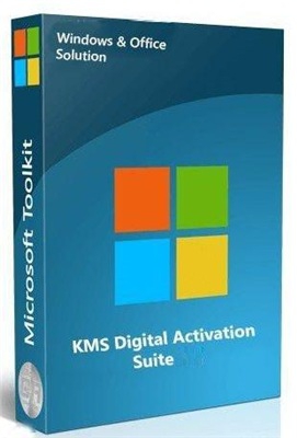 KMS/2038 & Digital & Online Activation Suite