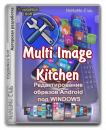 Multi Image Kitchen