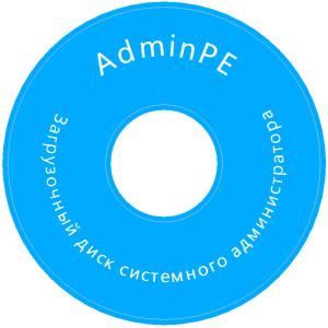 AdminPE ++