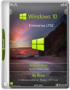 Windows 10 Enterprise LTSC 21H2 x64