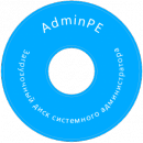 AdminPE ++