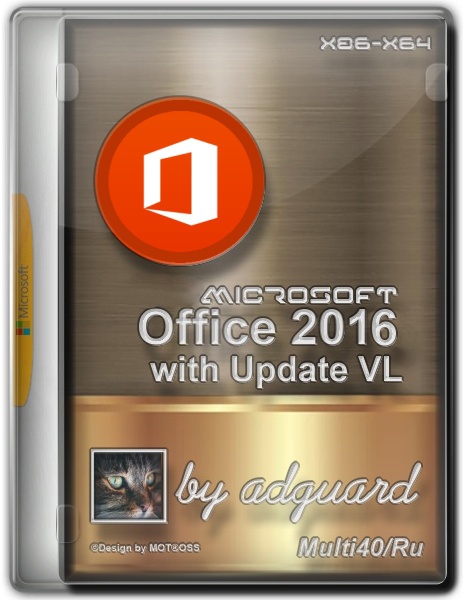 Microsoft Office 2016 with Update VL AIO (x86-x64)