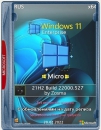 Windows 11 Enterprise x64 Micro 21H2