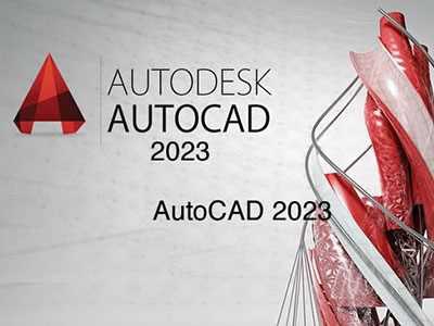 AutoDesk - AutoCAD 2023