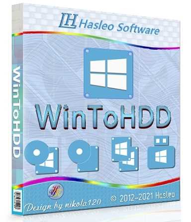 WinToHDD Pro / Enterprise / Technician