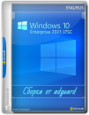 Windows 10 Enterprise 2021 LTSC with Update AIO 12in2