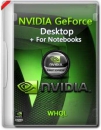 NVIDIA GeForce Desktop Game Ready WHQL