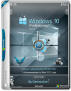 Windows 10 Pro OEM 3in1 21H2 (X86/X64)