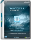 Microsoft® Windows® 7 Ultimate Ru x86-x64 SP1 7DB DVD
