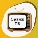 Оранж Российское ТВ и EPG